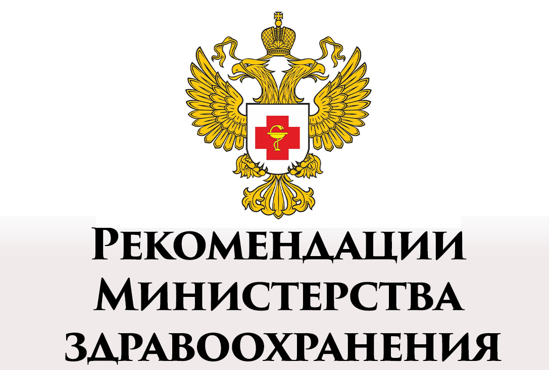 Пора задуматься об отпуске