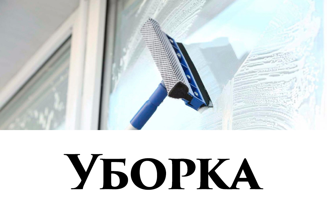 Уважаемые жители ул. Панфилова, д.23!