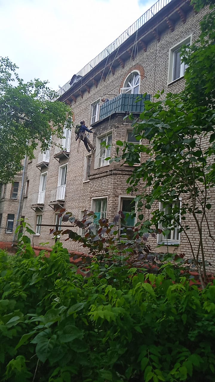 Уважаемые жители д. 11 по ул. Парковой!