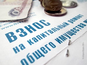 Уважаемые жители дд. № 5, 15, 19 по улице Панфилова, дд. № 7, 7А, 7Б по улице Школьная, дд. № 8, 10А по улице Институтская, д. № 3 по улице Инженерная, д. № 10 по улице Молодежная, д. № 10 по улице Школьная р.п. Нахабино!