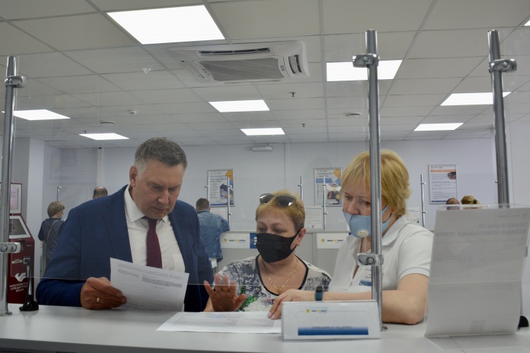 Заплати за услуги ЖКУ – получи подарки: как можно воспользоваться программой лояльности