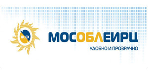 Уважаемые жители!